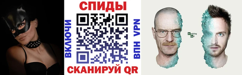 Amphetamine 98%  Воткинск 