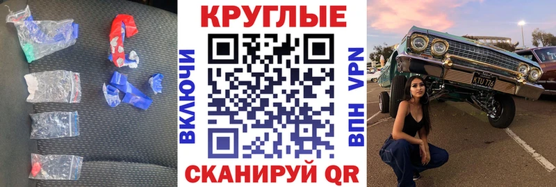 Экстази бентли  Воткинск 