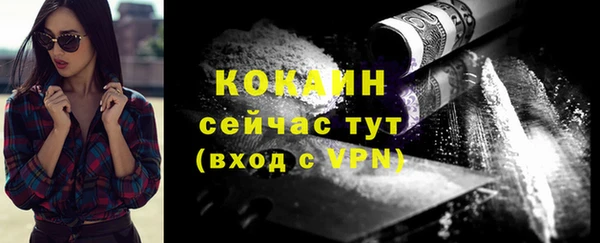 гидропоника Волоколамск