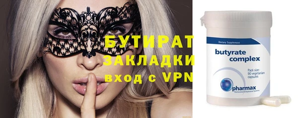 гашиш Верея
