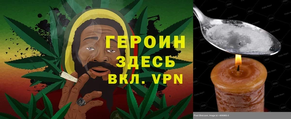гашиш Верея
