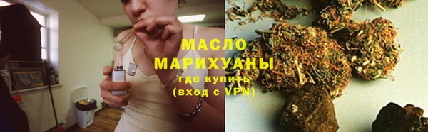 героин Володарск