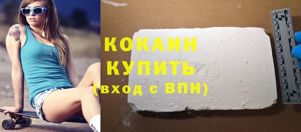 гидропоника Волоколамск