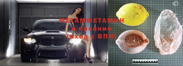 гашиш Верея