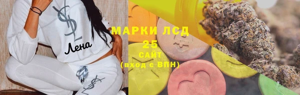 гидропоника Волоколамск