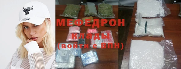героин Володарск