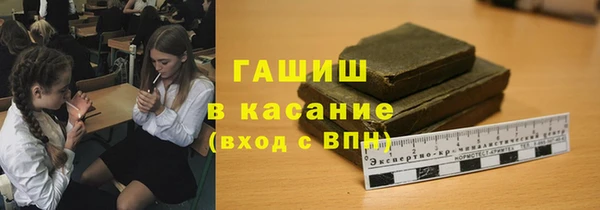 эйфоретик Верхний Тагил