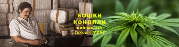 гашиш Верея
