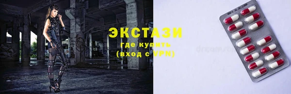 гашиш Верея
