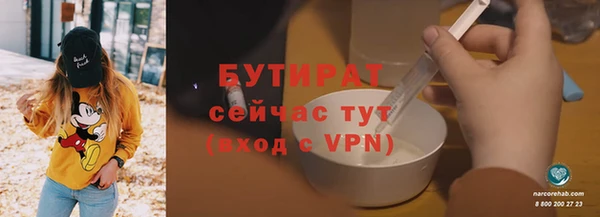 гашиш Верея