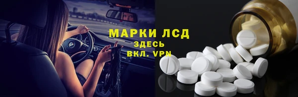 героин Володарск