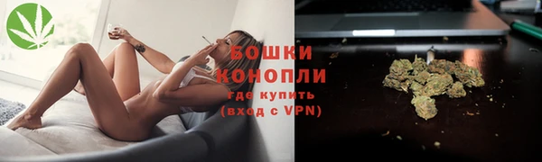 гидропоника Волоколамск