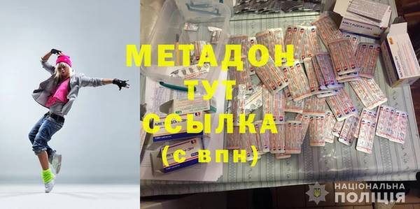 гашиш Верея