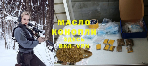 гашиш Верея
