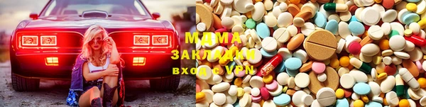 гашиш Верея
