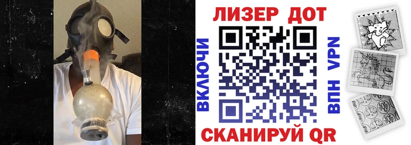 Марки NBOMe 1,8мг Воткинск