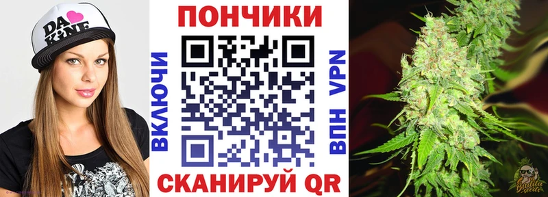 купить наркотик  Воткинск  Конопля Ganja 
